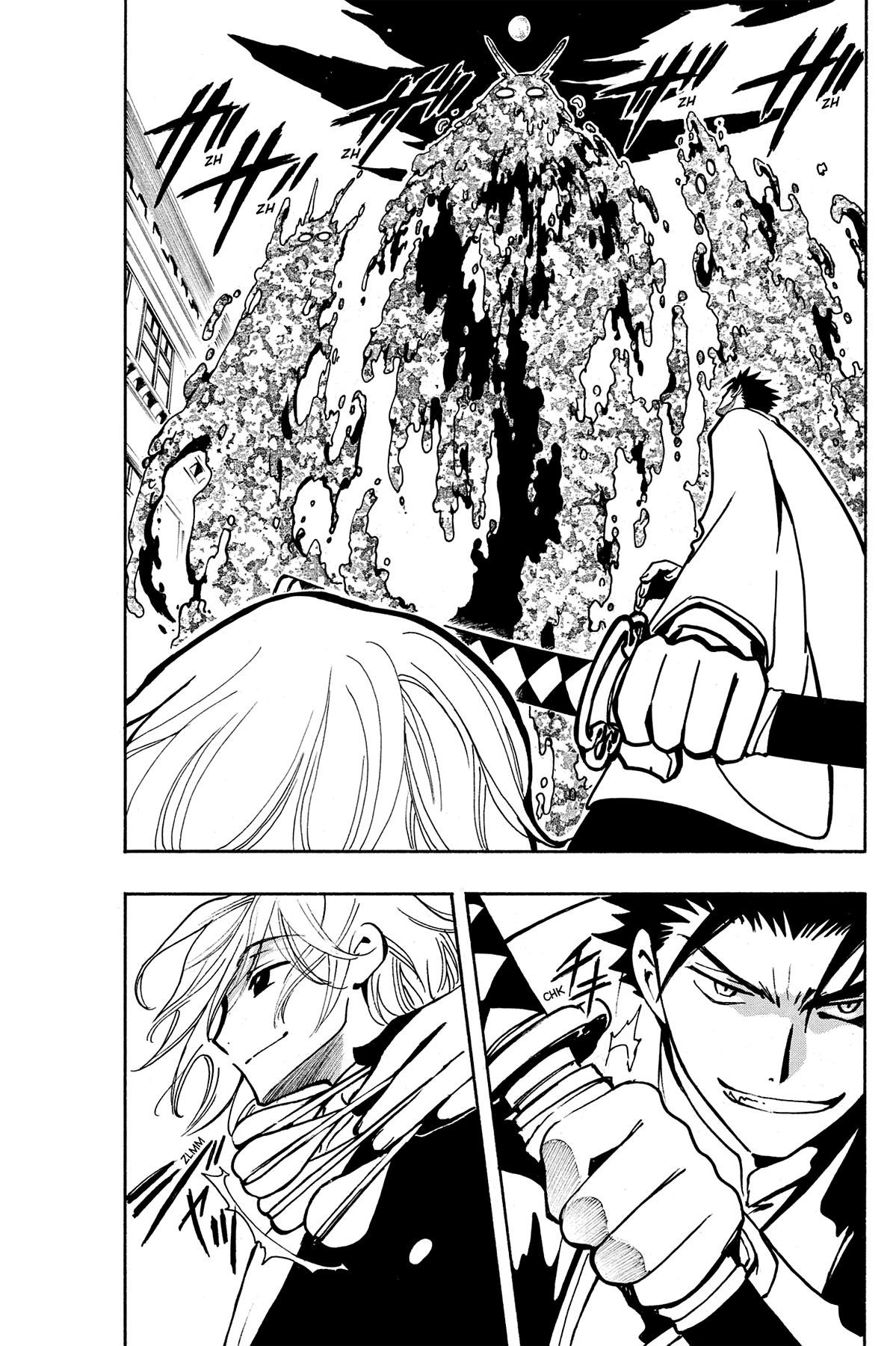 Tsubasa - RESERVoir CHRoNiCLE Chapter 36 - Page 39