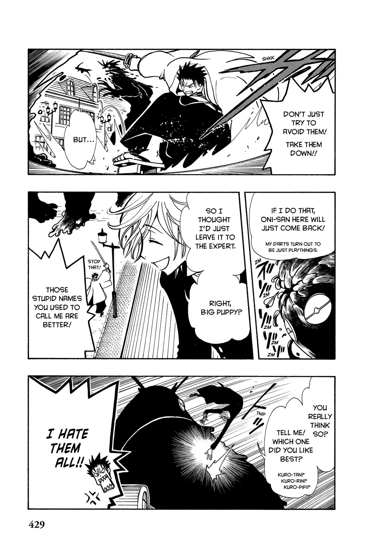 Tsubasa - RESERVoir CHRoNiCLE Chapter 37 - Page 3