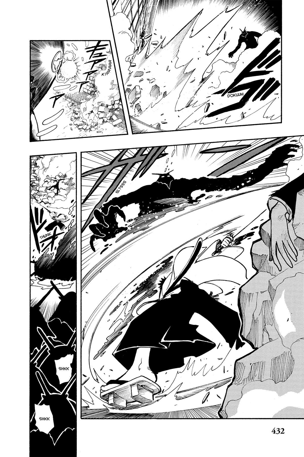 Tsubasa - RESERVoir CHRoNiCLE Chapter 37 - Page 6