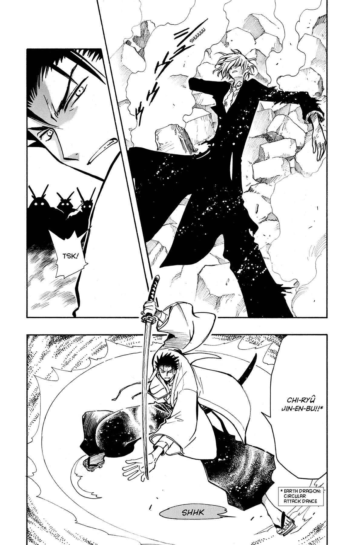 Tsubasa - RESERVoir CHRoNiCLE Chapter 37 - Page 7