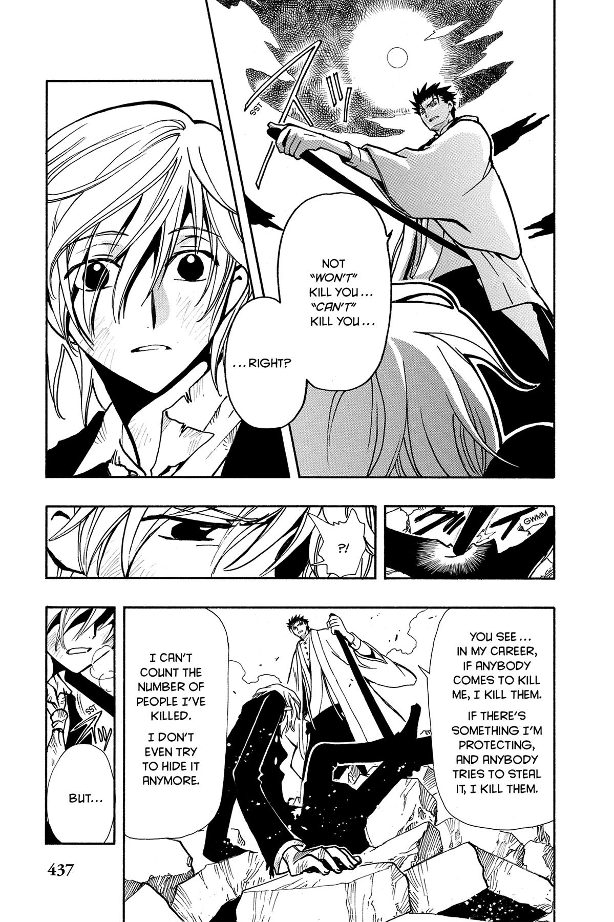 Tsubasa - RESERVoir CHRoNiCLE Chapter 37 - Page 10