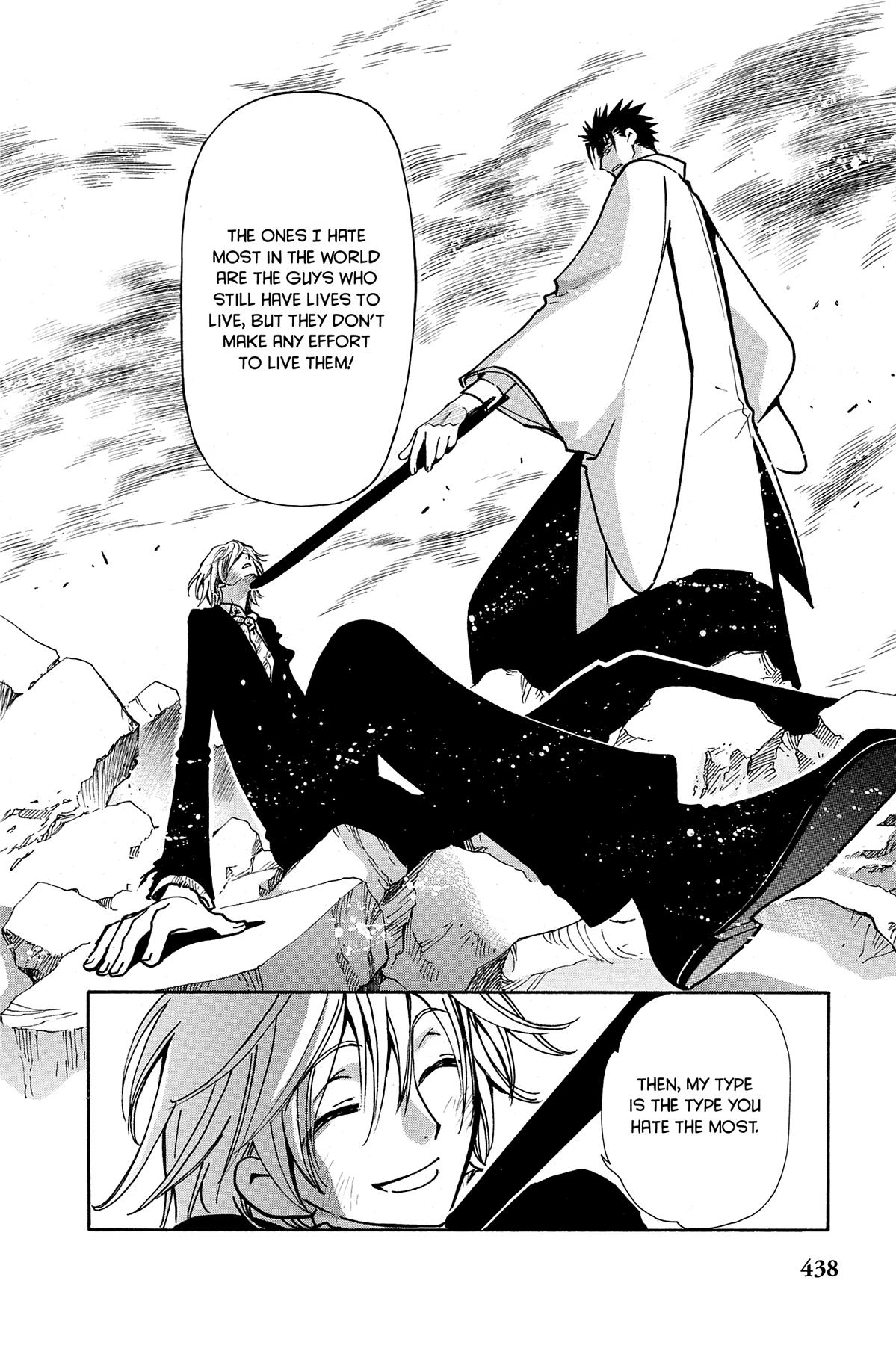 Tsubasa - RESERVoir CHRoNiCLE Chapter 37 - Page 11