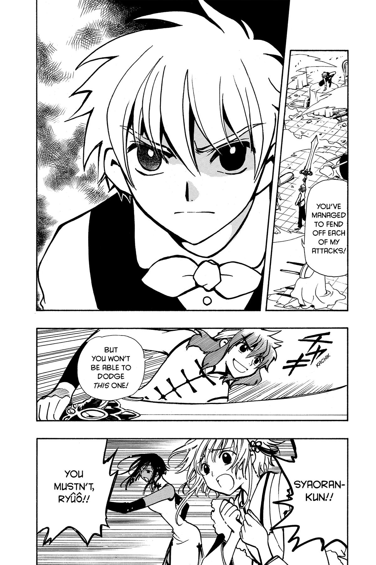 Tsubasa - RESERVoir CHRoNiCLE Chapter 37 - Page 13