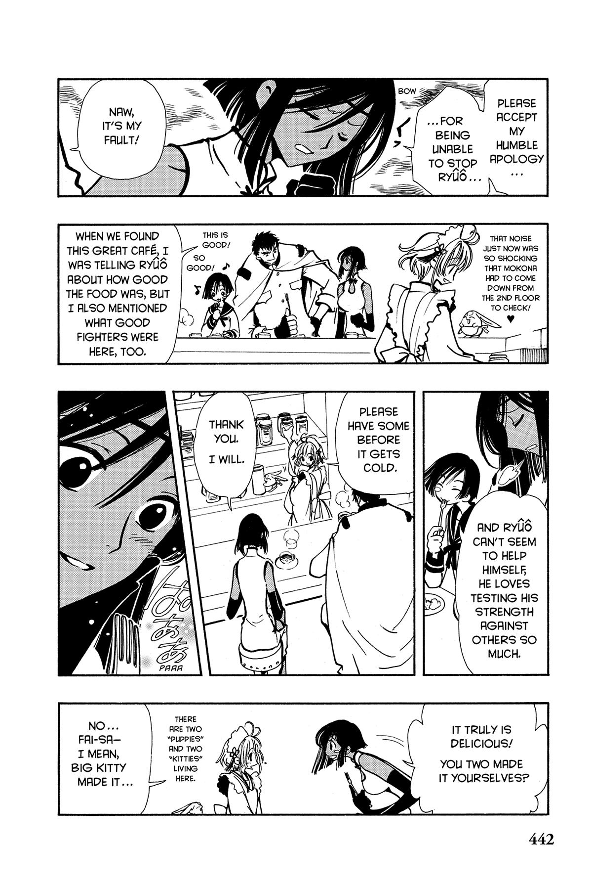 Tsubasa - RESERVoir CHRoNiCLE Chapter 37 - Page 15