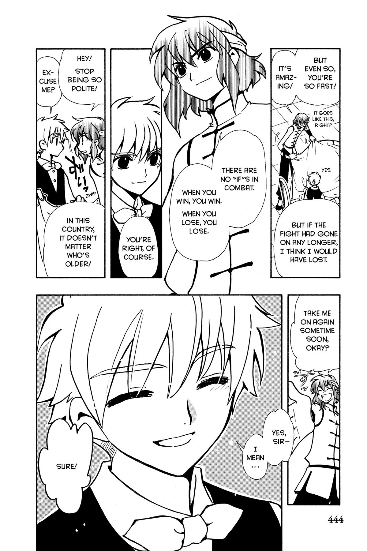 Tsubasa - RESERVoir CHRoNiCLE Chapter 37 - Page 17