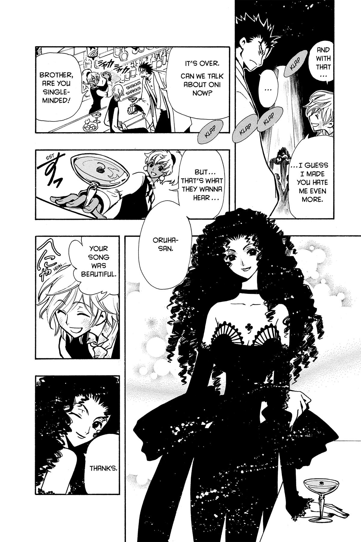 Tsubasa - RESERVoir CHRoNiCLE Chapter 38 - Page 6