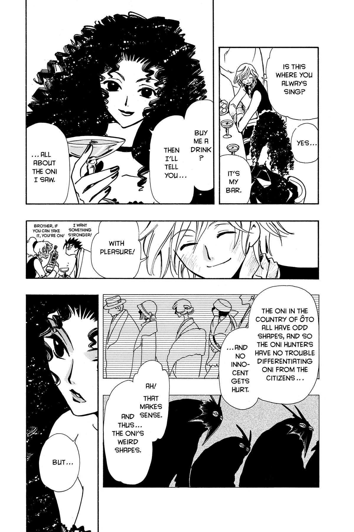 Tsubasa - RESERVoir CHRoNiCLE Chapter 38 - Page 7