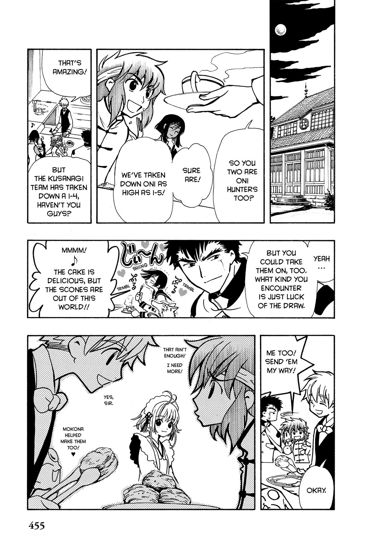 Tsubasa - RESERVoir CHRoNiCLE Chapter 38 - Page 9