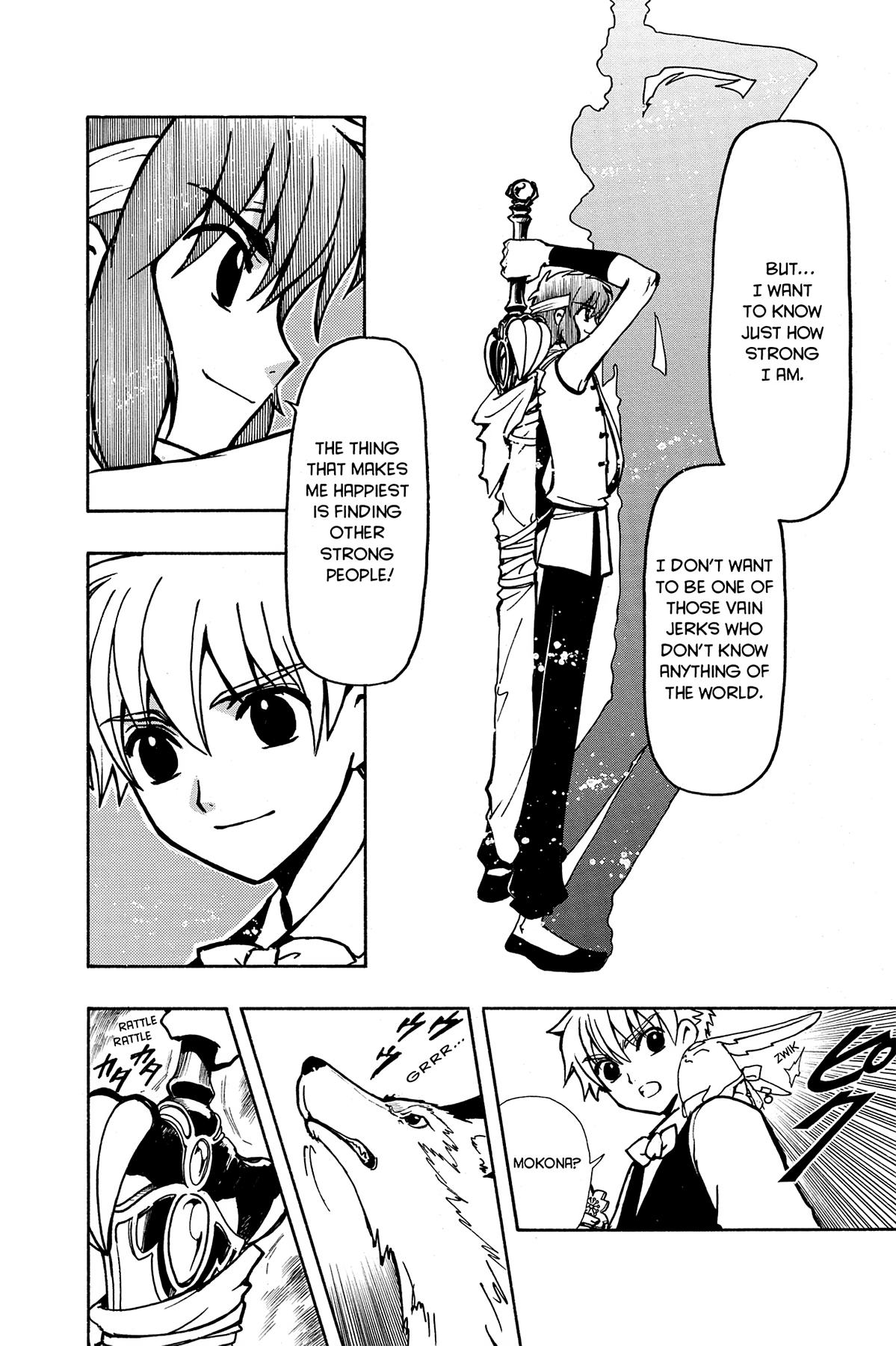 Tsubasa - RESERVoir CHRoNiCLE Chapter 38 - Page 12