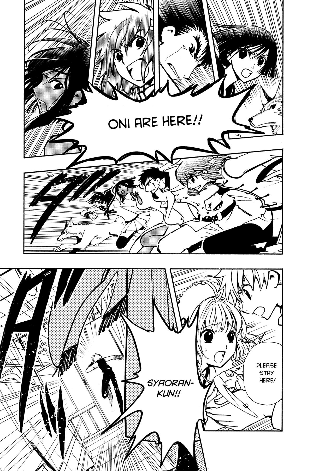 Tsubasa - RESERVoir CHRoNiCLE Chapter 38 - Page 13