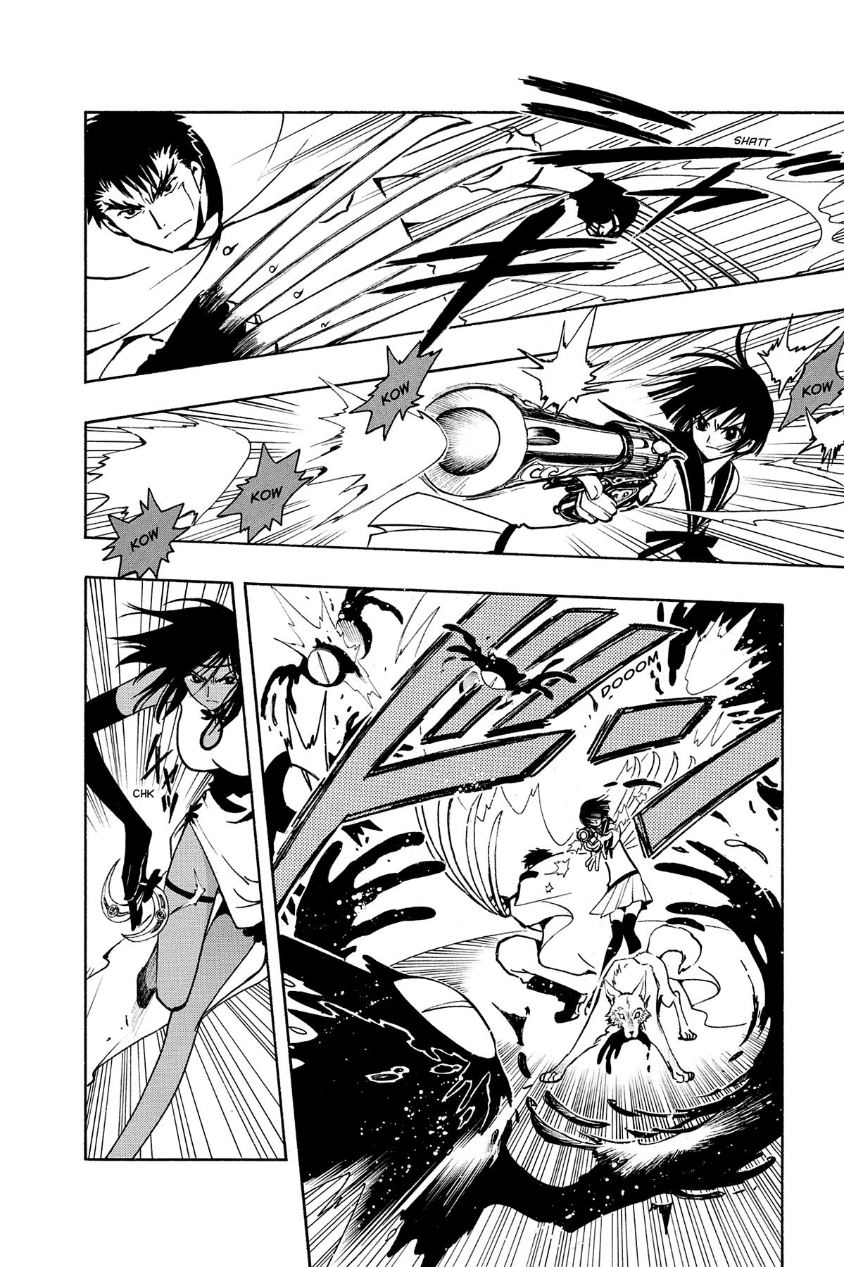 Tsubasa - RESERVoir CHRoNiCLE Chapter 38 - Page 14