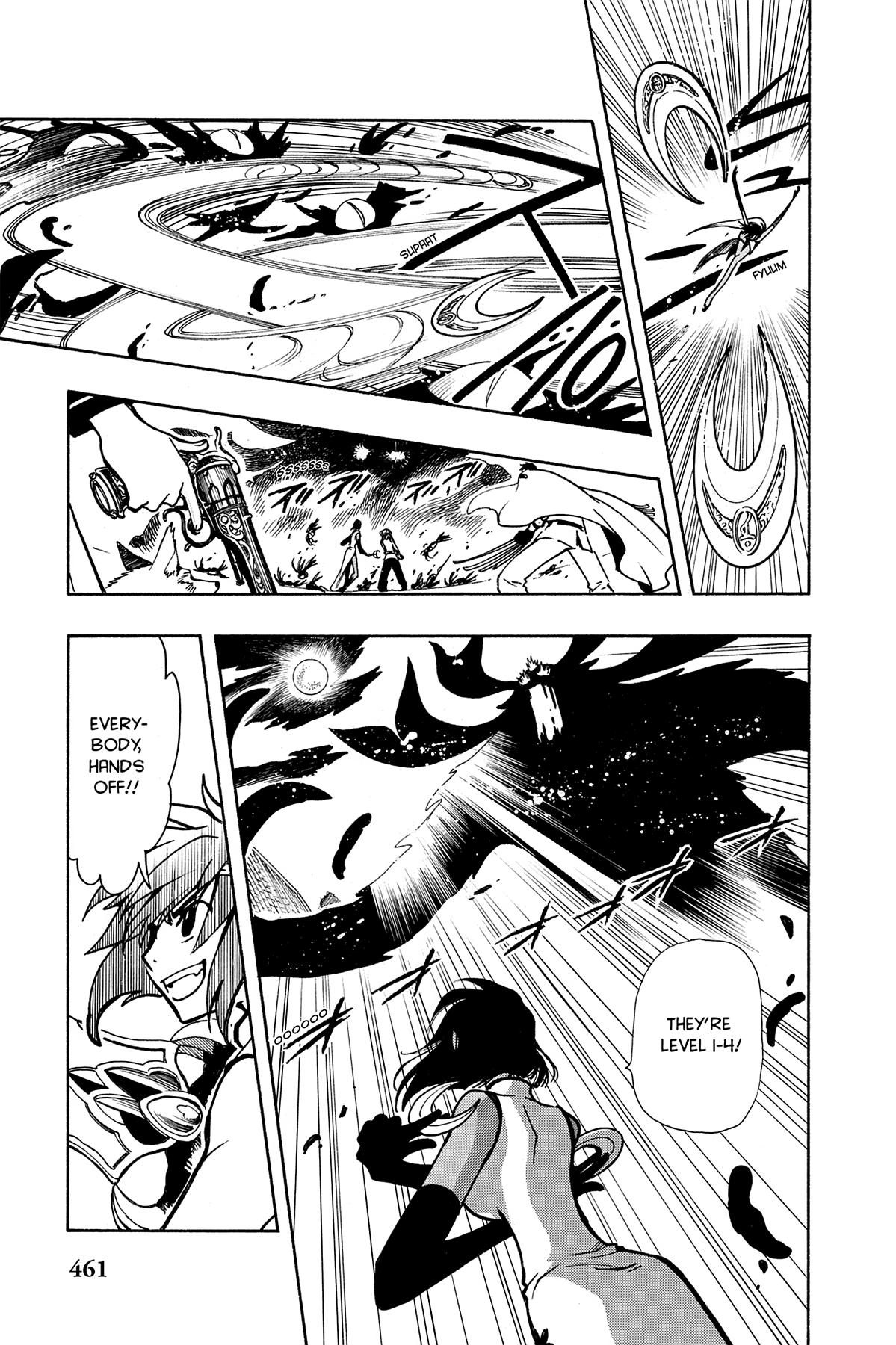 Tsubasa - RESERVoir CHRoNiCLE Chapter 38 - Page 15