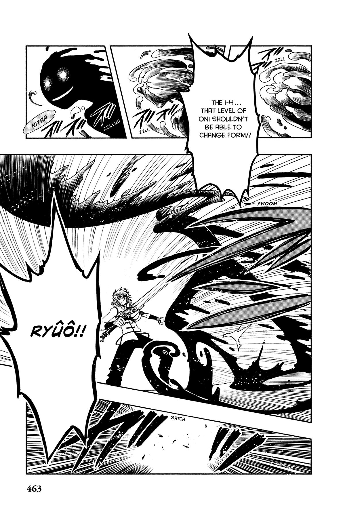 Tsubasa - RESERVoir CHRoNiCLE Chapter 38 - Page 17