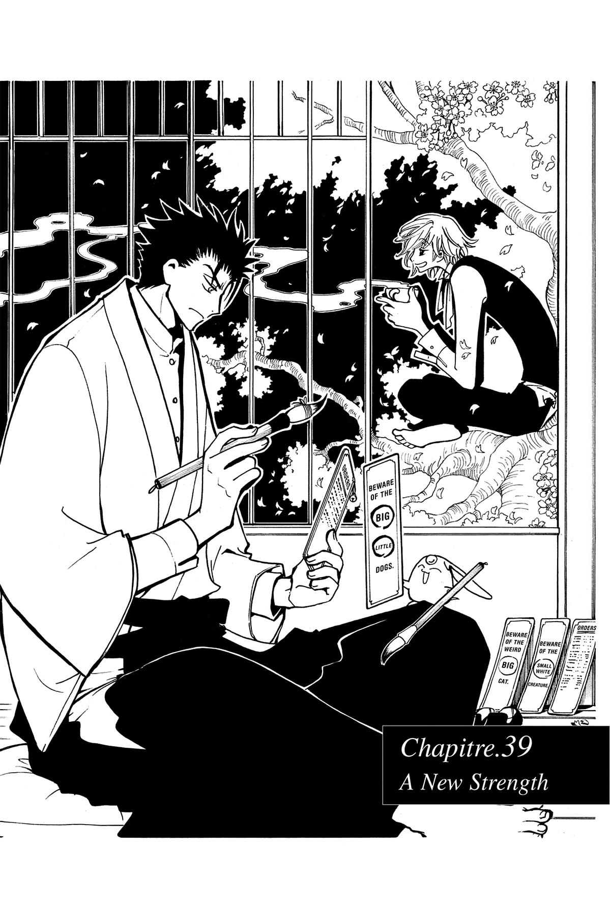 Tsubasa - RESERVoir CHRoNiCLE Chapter 39 - Page 1
