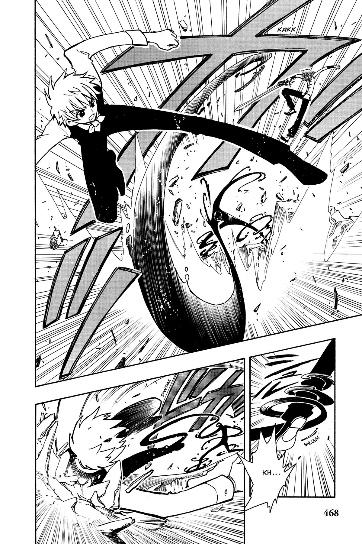 Tsubasa - RESERVoir CHRoNiCLE Chapter 39 - Page 2