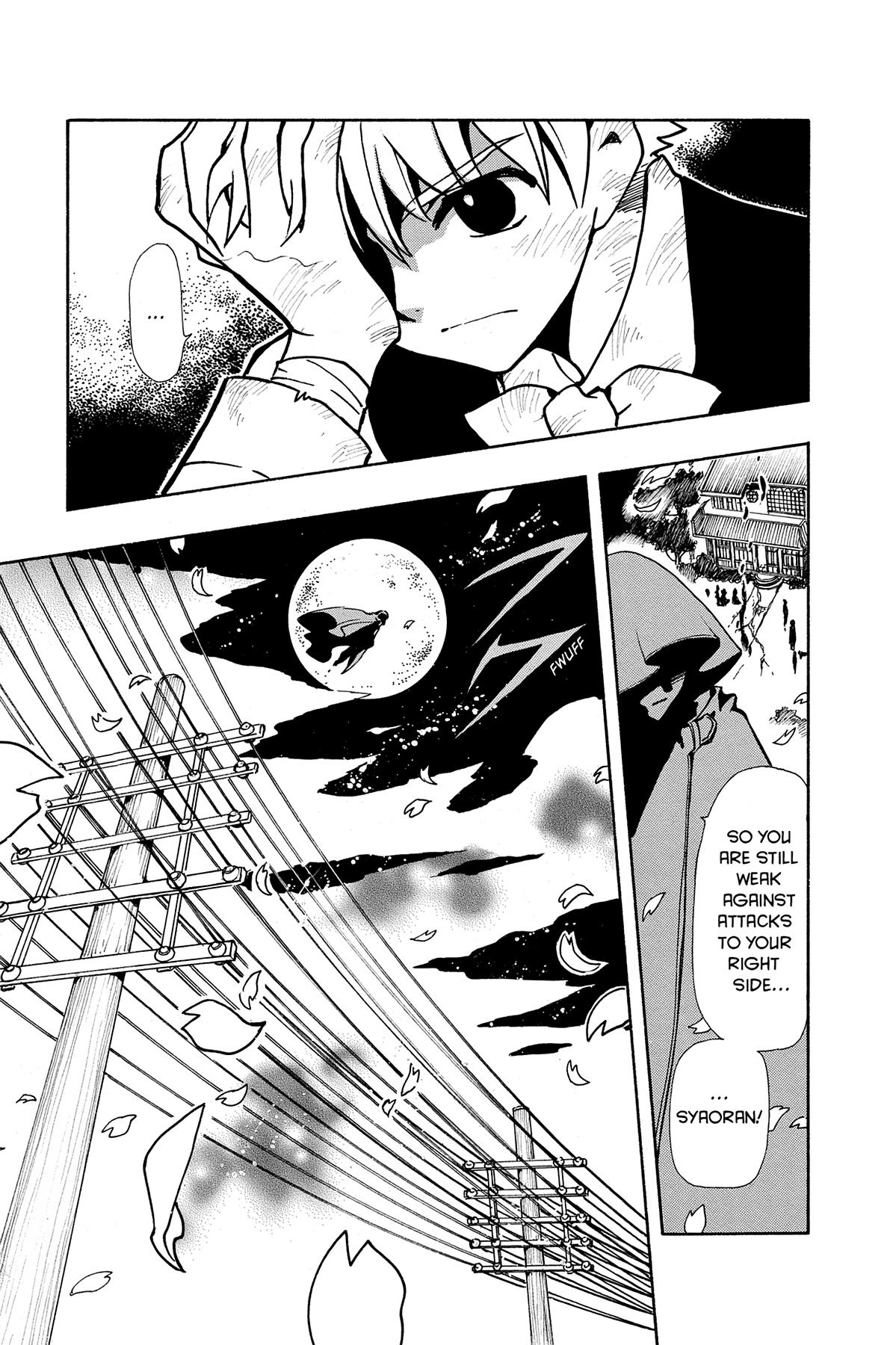 Tsubasa - RESERVoir CHRoNiCLE Chapter 39 - Page 8
