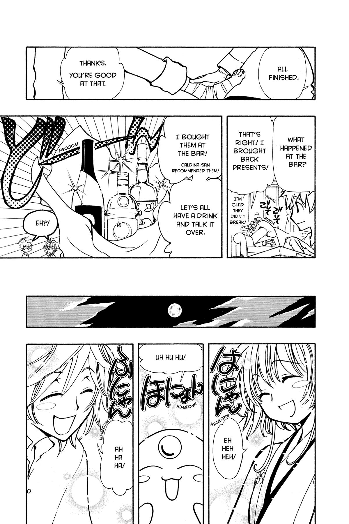 Tsubasa - RESERVoir CHRoNiCLE Chapter 39 - Page 12
