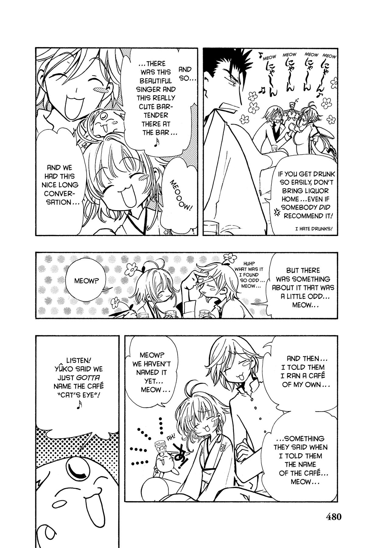 Tsubasa - RESERVoir CHRoNiCLE Chapter 39 - Page 13