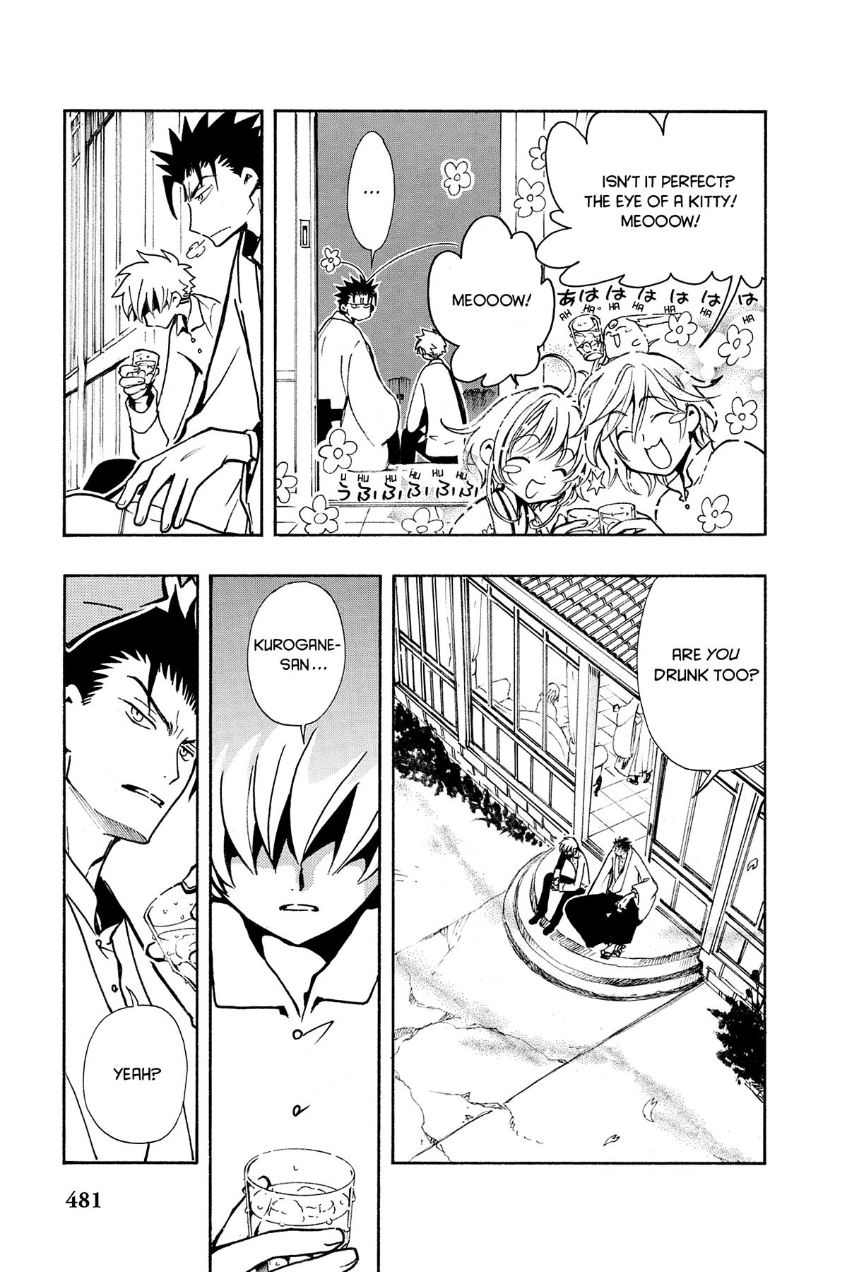 Tsubasa - RESERVoir CHRoNiCLE Chapter 39 - Page 14