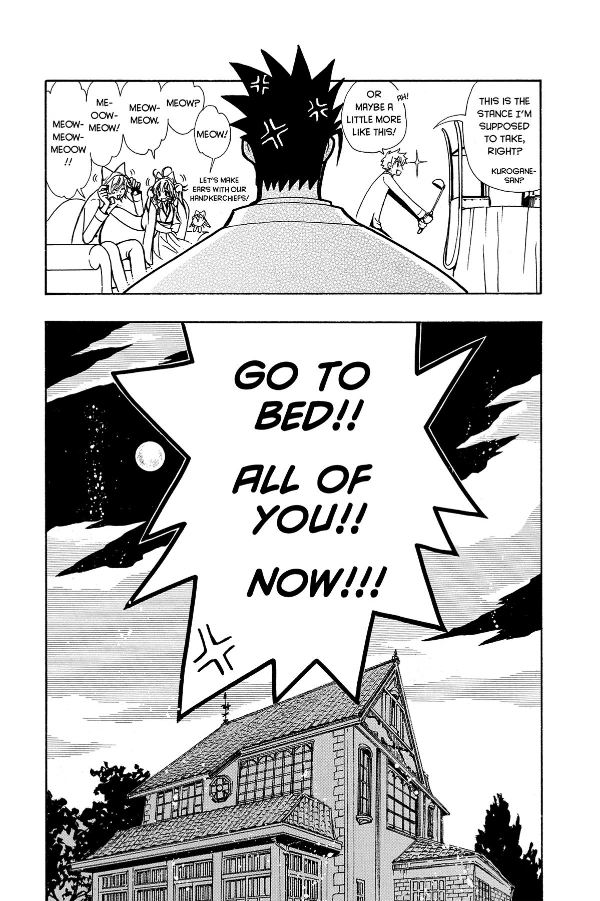 Tsubasa - RESERVoir CHRoNiCLE Chapter 39 - Page 18