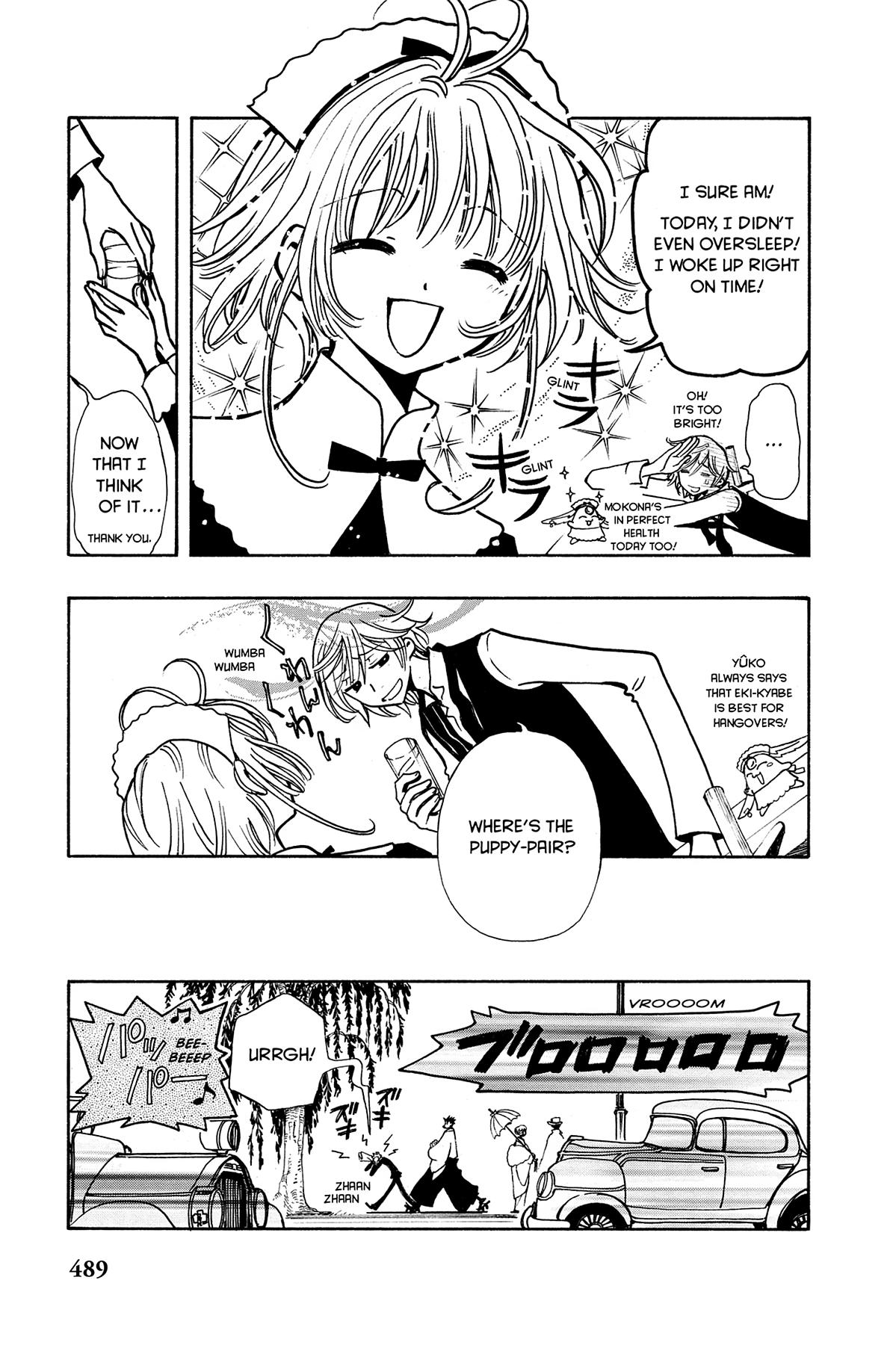 Tsubasa - RESERVoir CHRoNiCLE Chapter 40 - Page 3