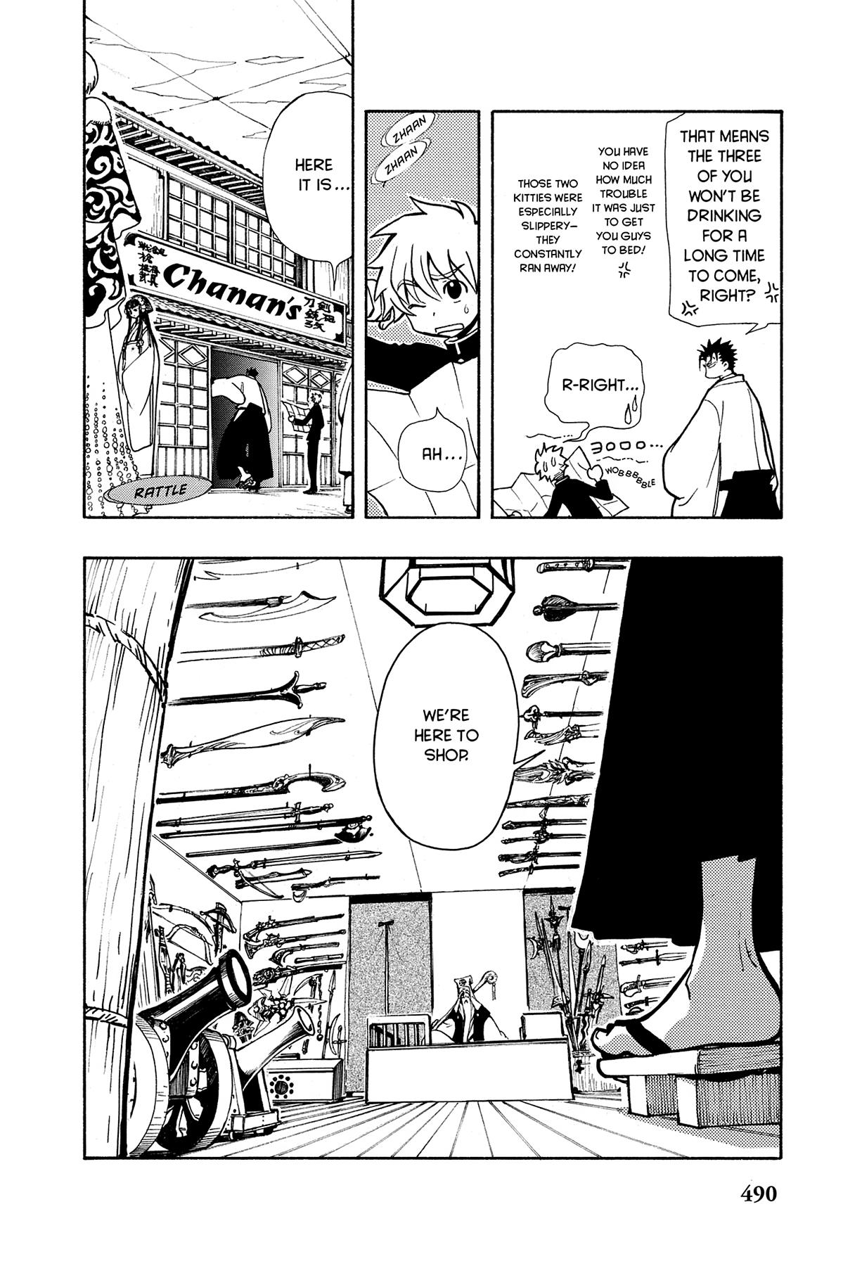 Tsubasa - RESERVoir CHRoNiCLE Chapter 40 - Page 4