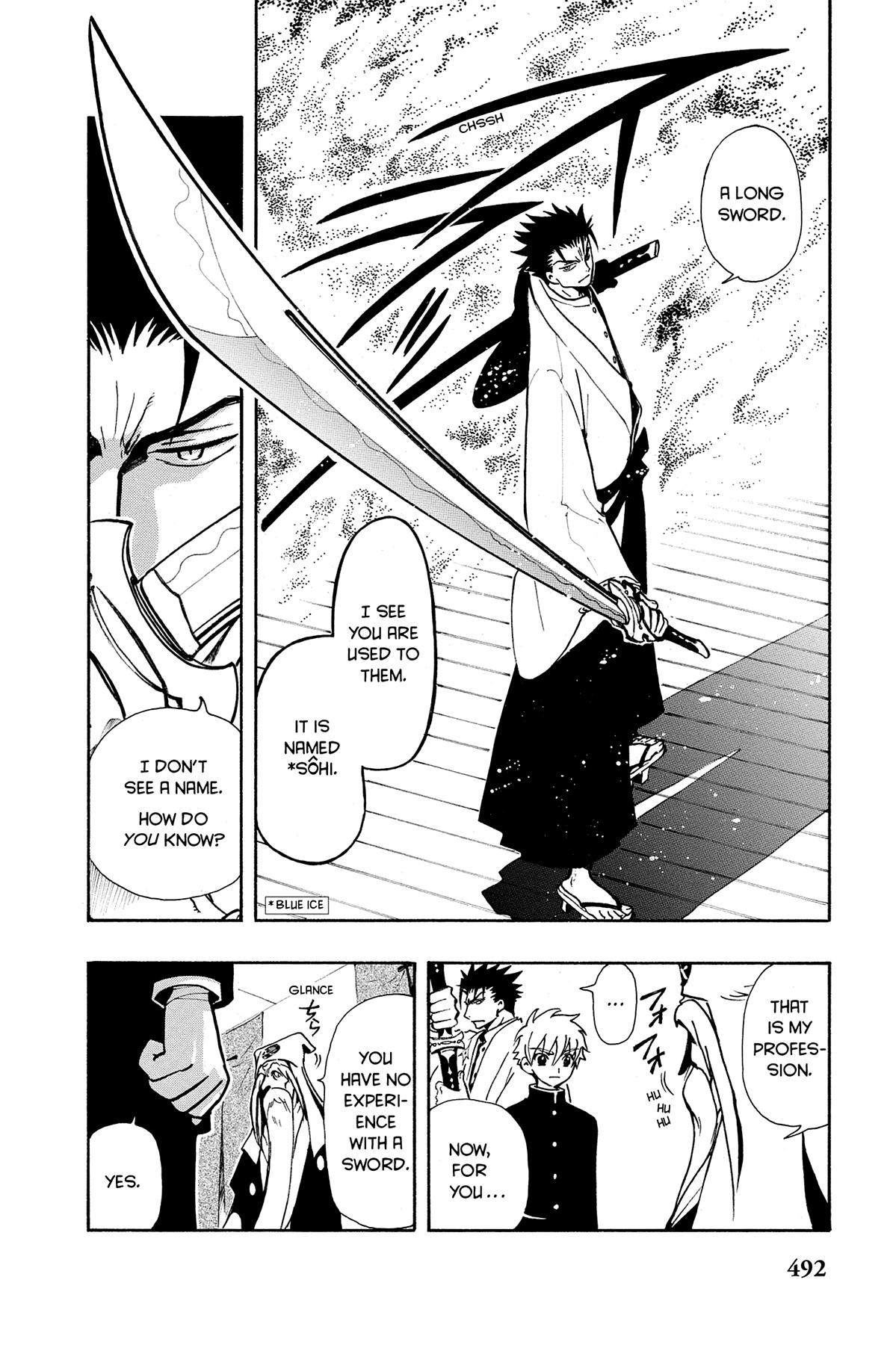 Tsubasa - RESERVoir CHRoNiCLE Chapter 40 - Page 6