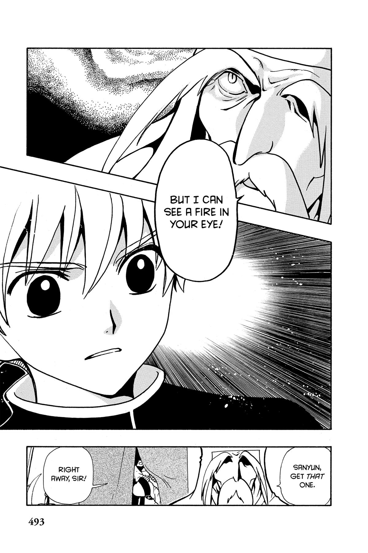 Tsubasa - RESERVoir CHRoNiCLE Chapter 40 - Page 7