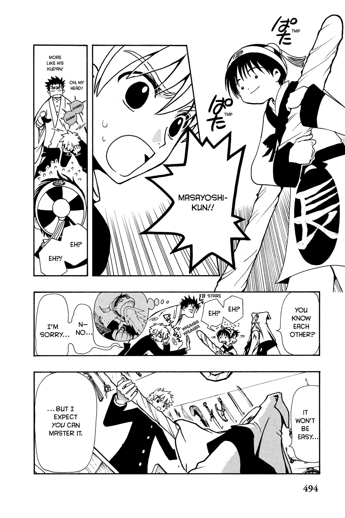 Tsubasa - RESERVoir CHRoNiCLE Chapter 40 - Page 8