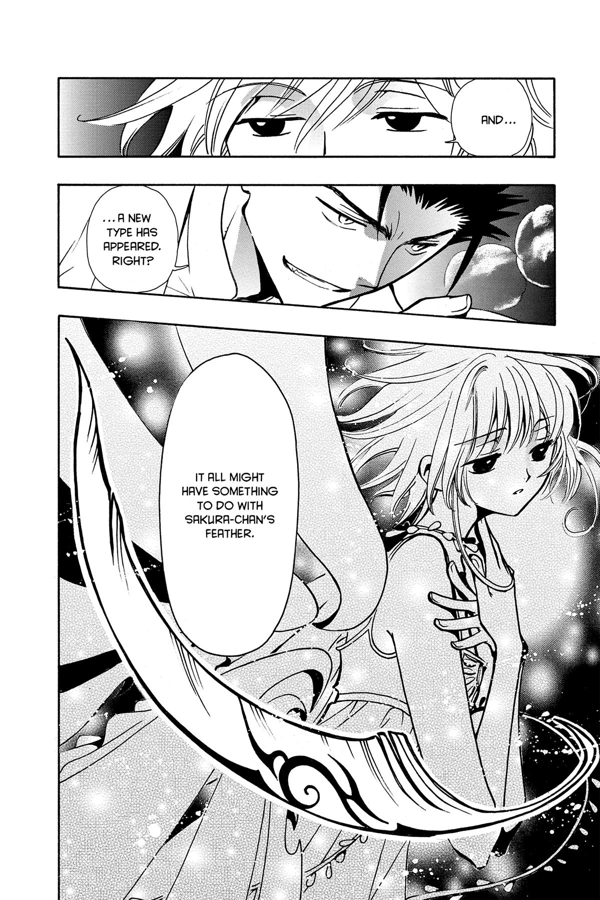 Tsubasa - RESERVoir CHRoNiCLE Chapter 40 - Page 16