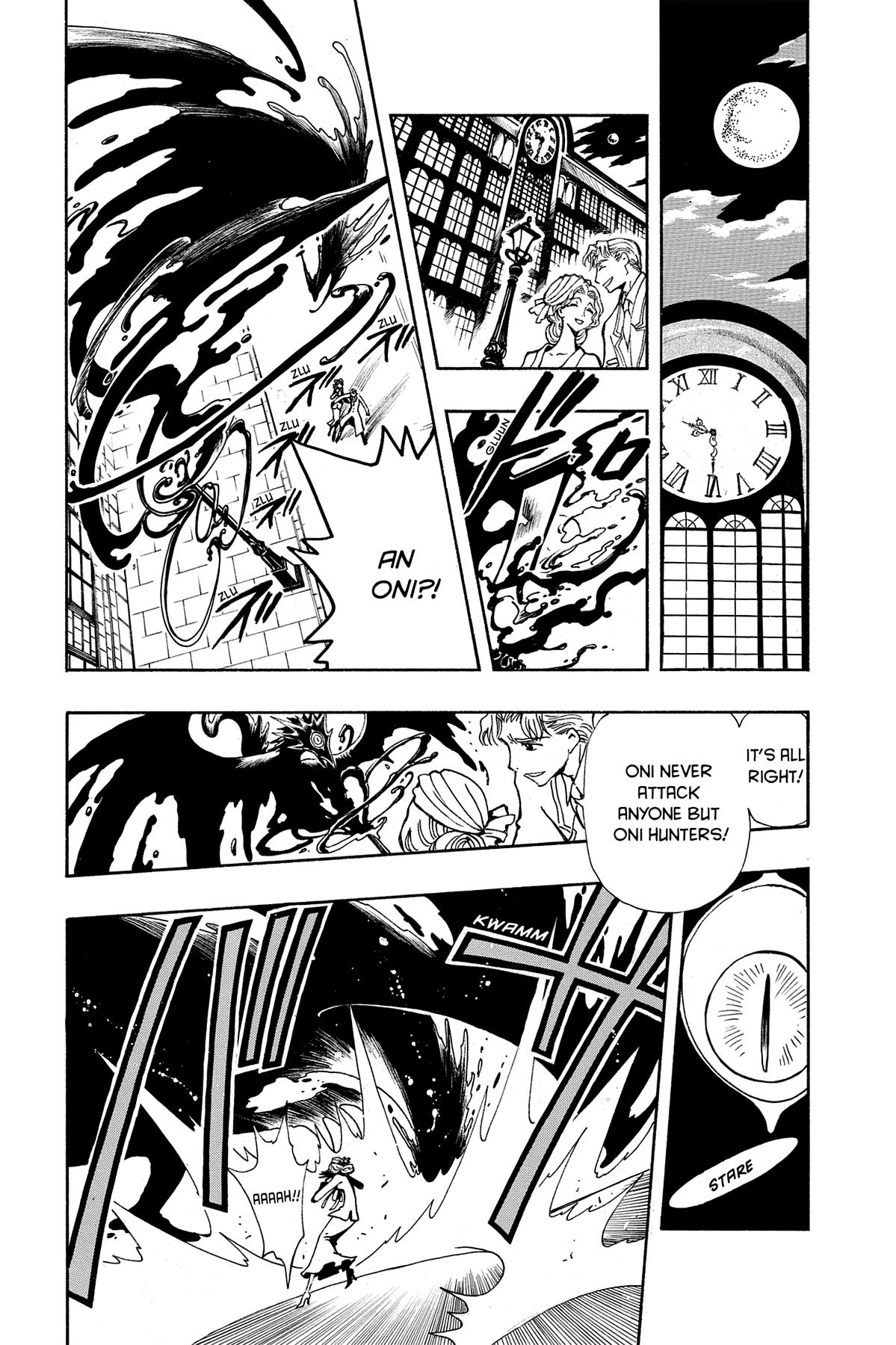 Tsubasa - RESERVoir CHRoNiCLE Chapter 40 - Page 17