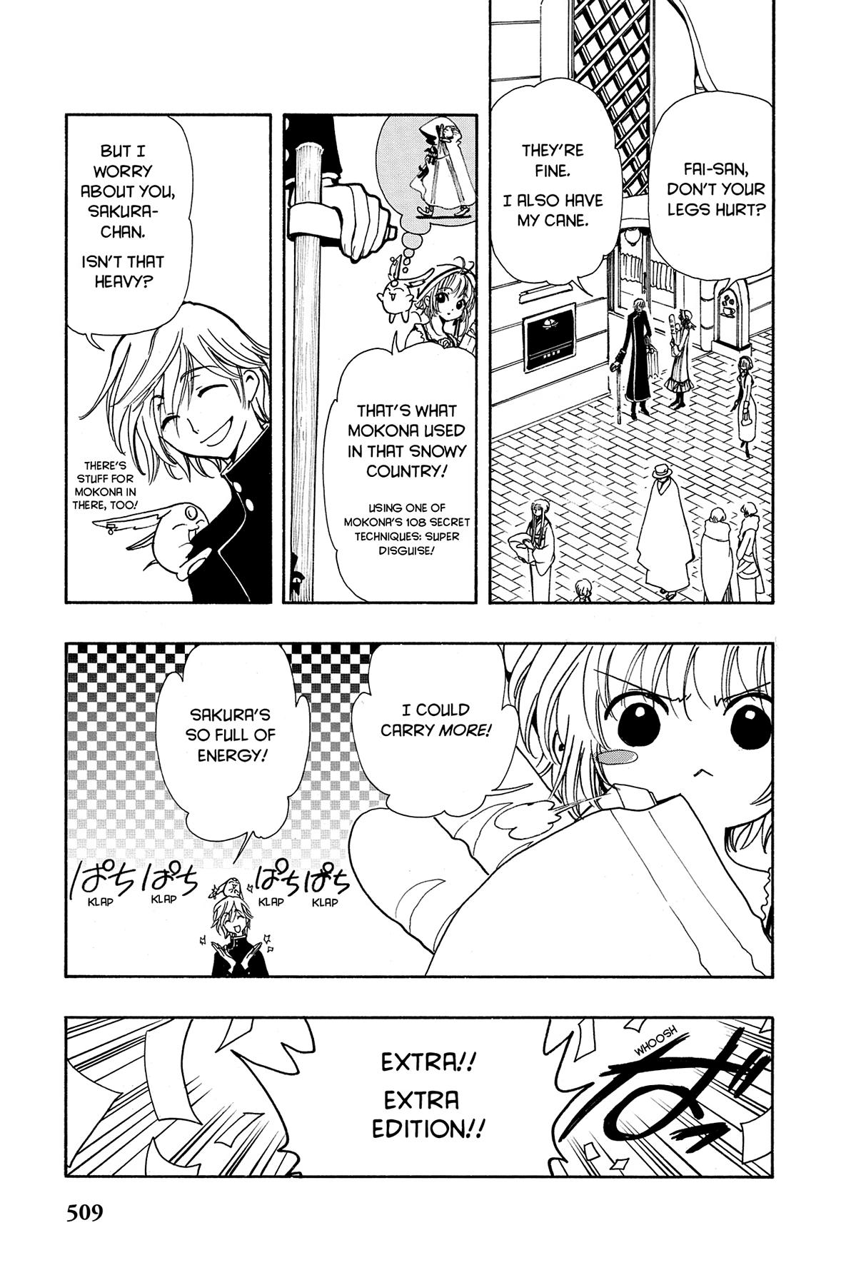 Tsubasa - RESERVoir CHRoNiCLE Chapter 41 - Page 3