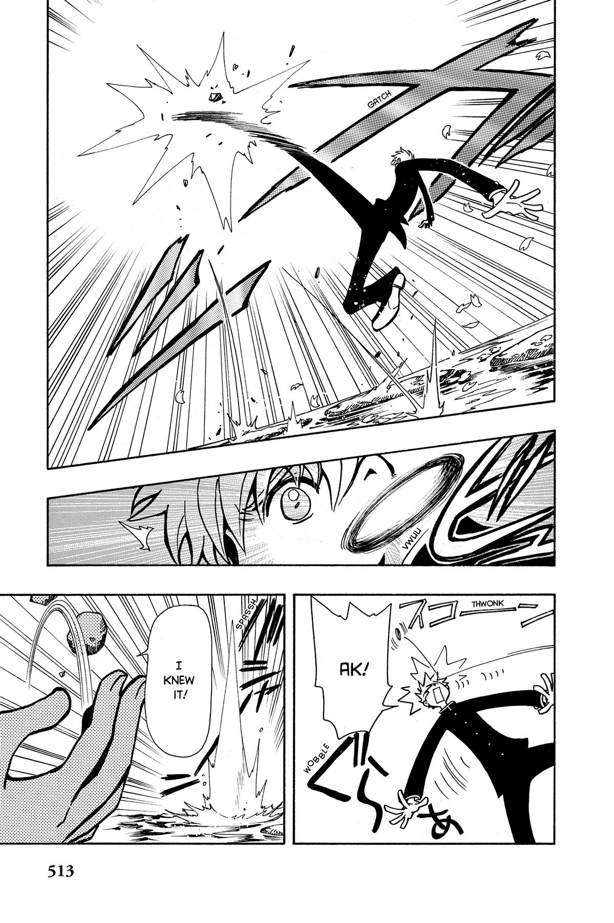 Tsubasa - RESERVoir CHRoNiCLE Chapter 41 - Page 7