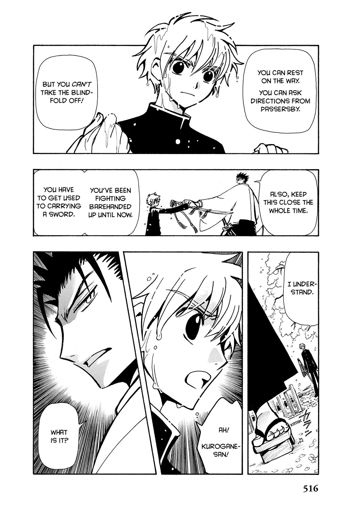 Tsubasa - RESERVoir CHRoNiCLE Chapter 41 - Page 10