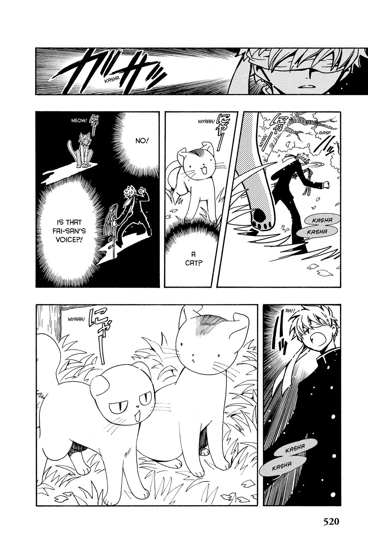 Tsubasa - RESERVoir CHRoNiCLE Chapter 41 - Page 14