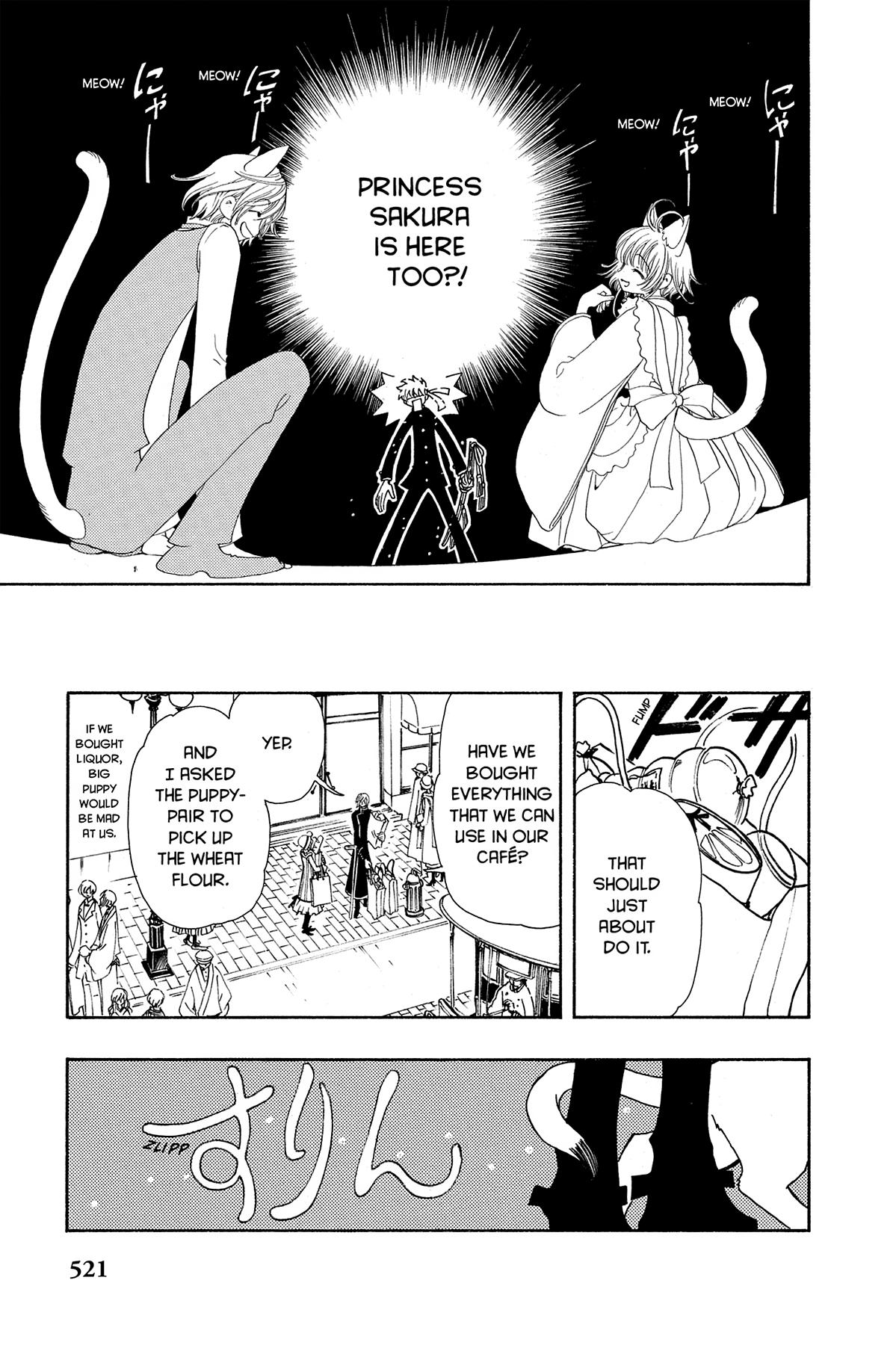 Tsubasa - RESERVoir CHRoNiCLE Chapter 41 - Page 15