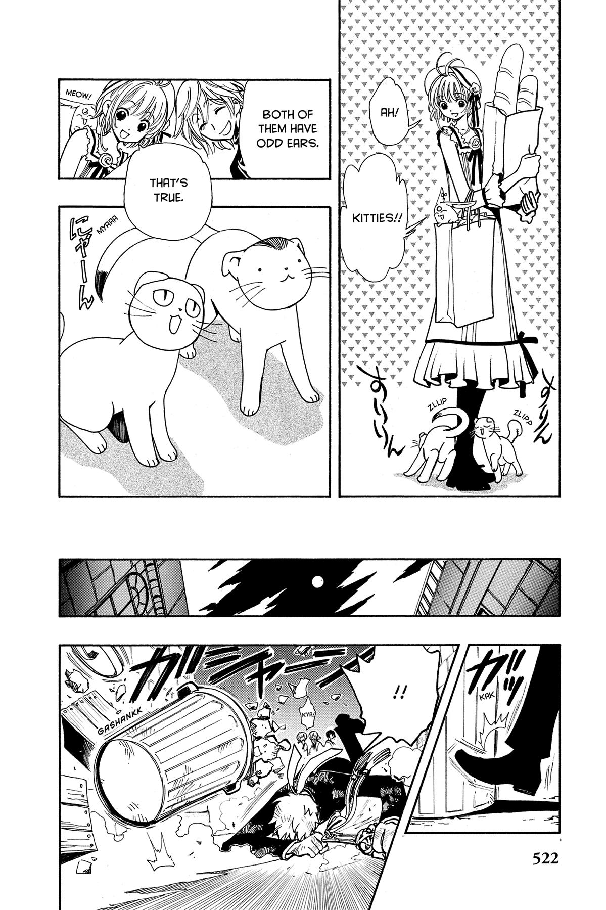 Tsubasa - RESERVoir CHRoNiCLE Chapter 41 - Page 16