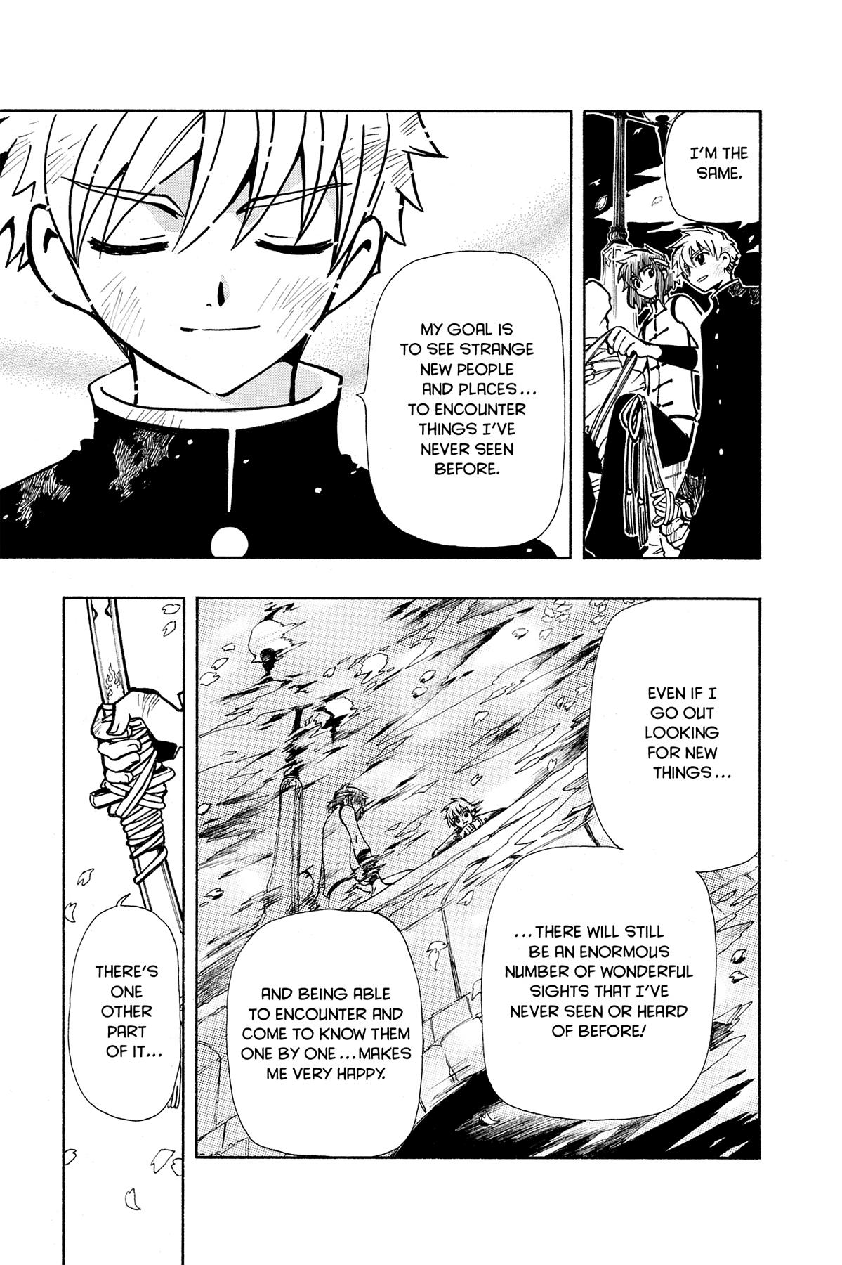 Tsubasa - RESERVoir CHRoNiCLE Chapter 41 - Page 25