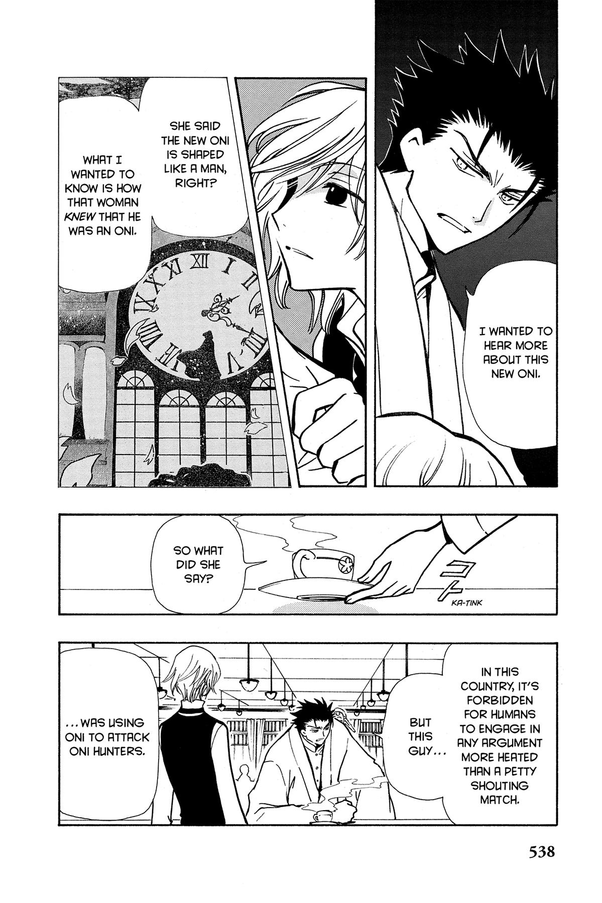 Tsubasa - RESERVoir CHRoNiCLE Chapter 41 - Page 30