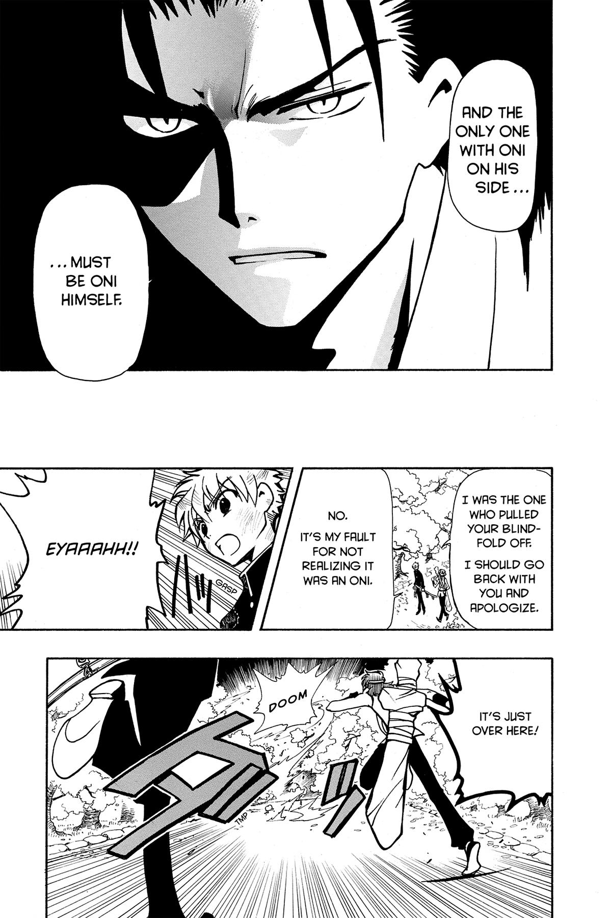 Tsubasa - RESERVoir CHRoNiCLE Chapter 41 - Page 31