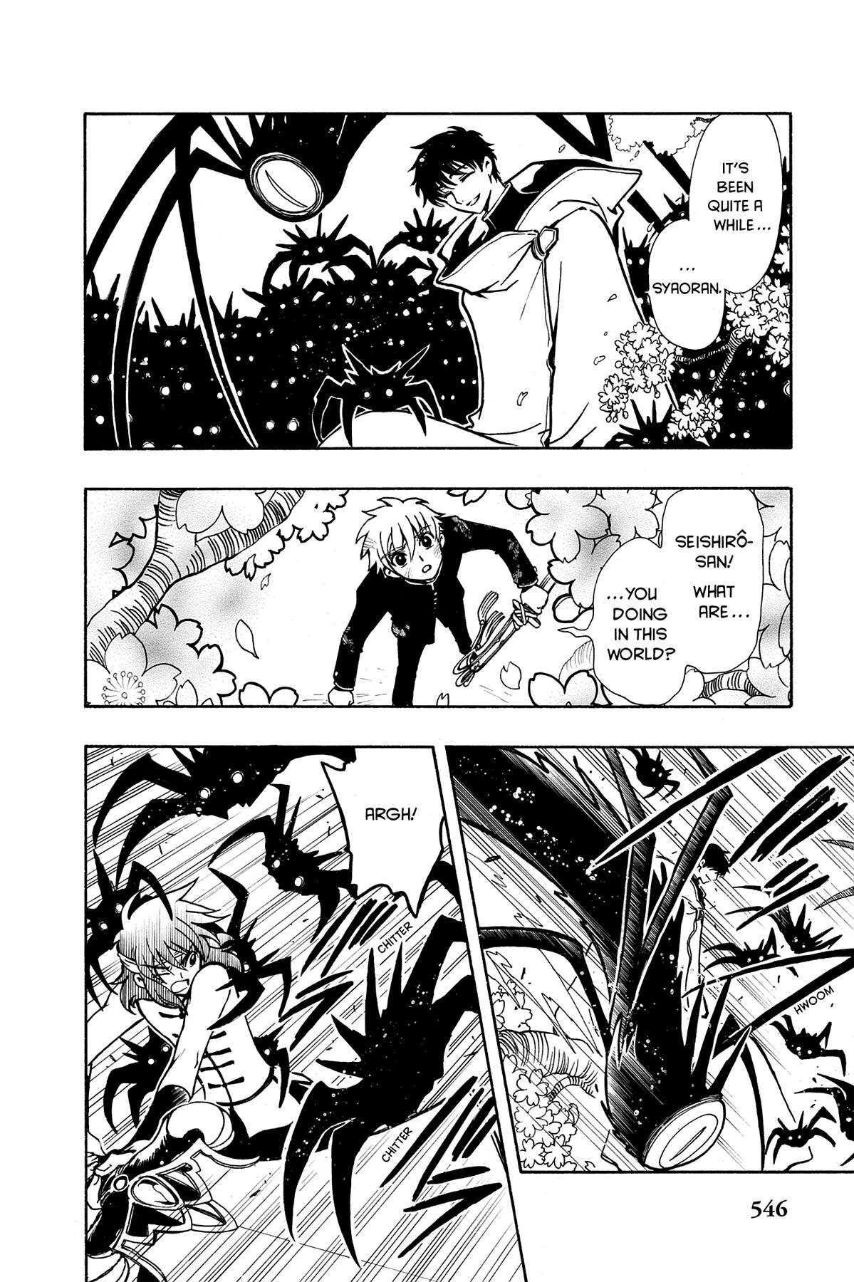 Tsubasa - RESERVoir CHRoNiCLE Chapter 41 - Page 37