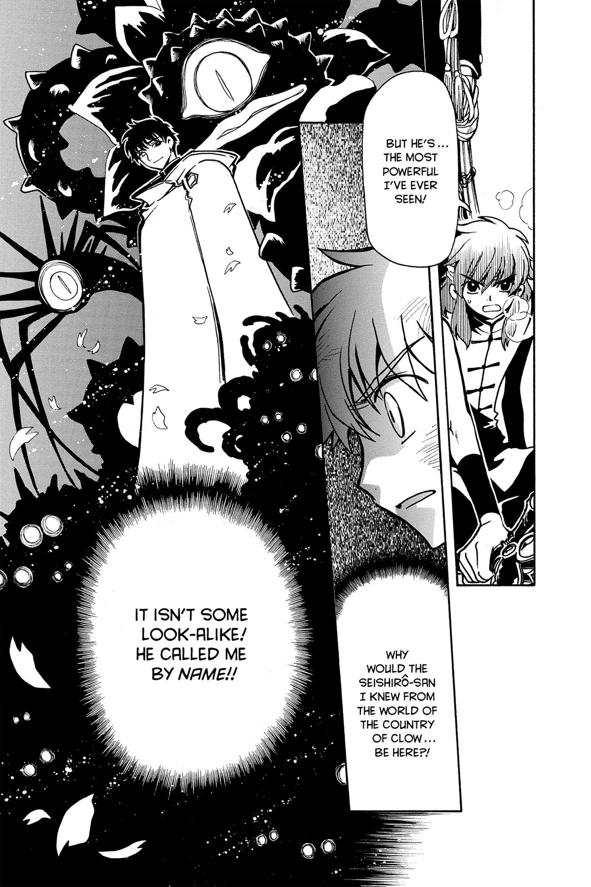 Tsubasa - RESERVoir CHRoNiCLE Chapter 42 - Page 3