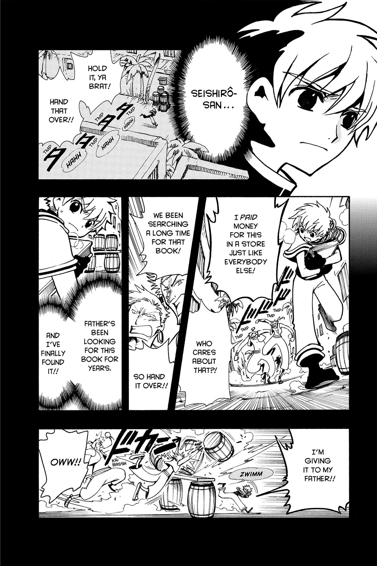 Tsubasa - RESERVoir CHRoNiCLE Chapter 42 - Page 4