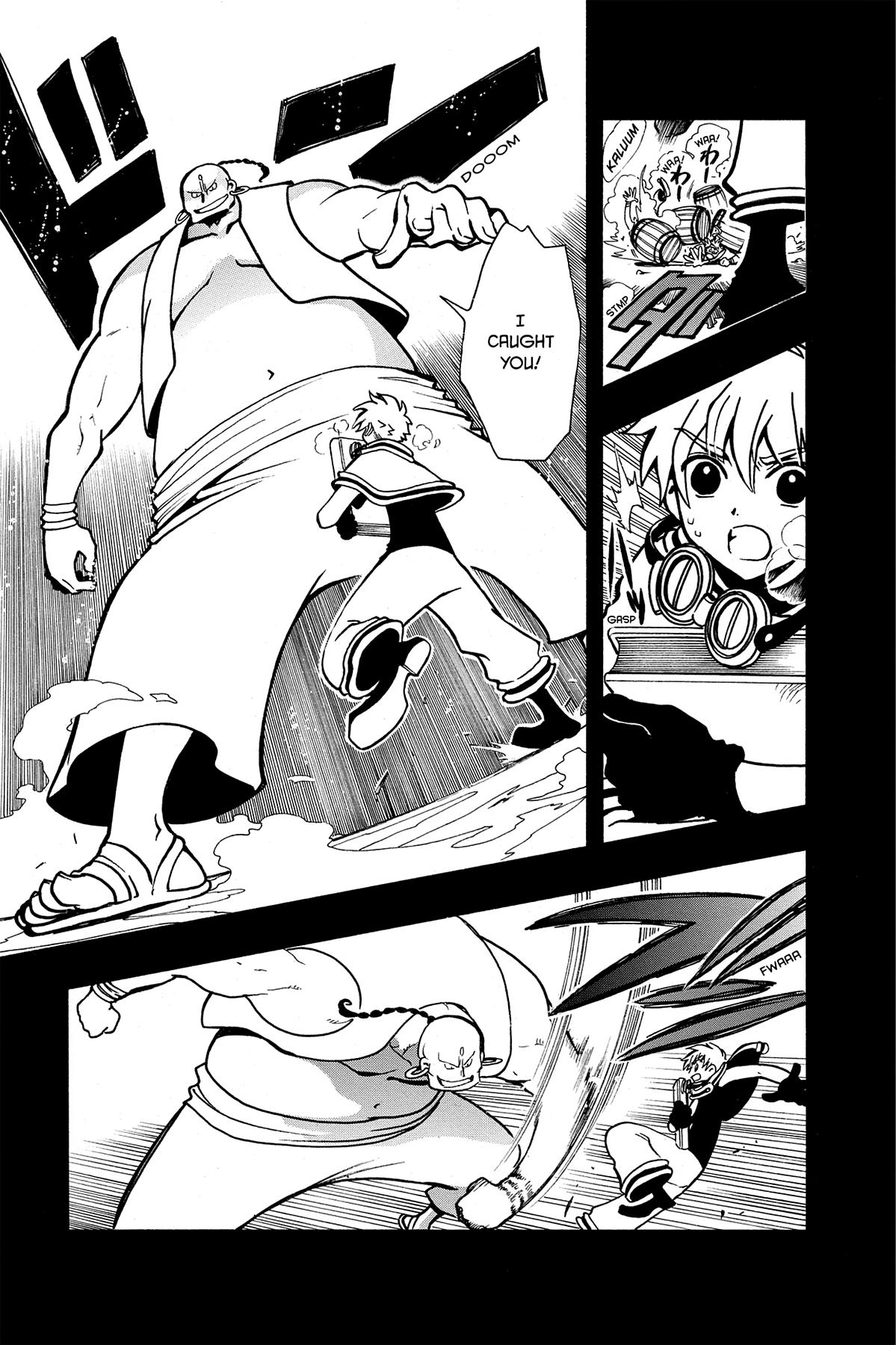 Tsubasa - RESERVoir CHRoNiCLE Chapter 42 - Page 5