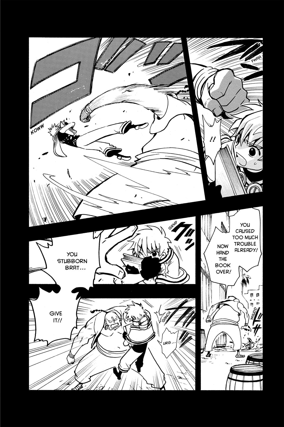 Tsubasa - RESERVoir CHRoNiCLE Chapter 42 - Page 6