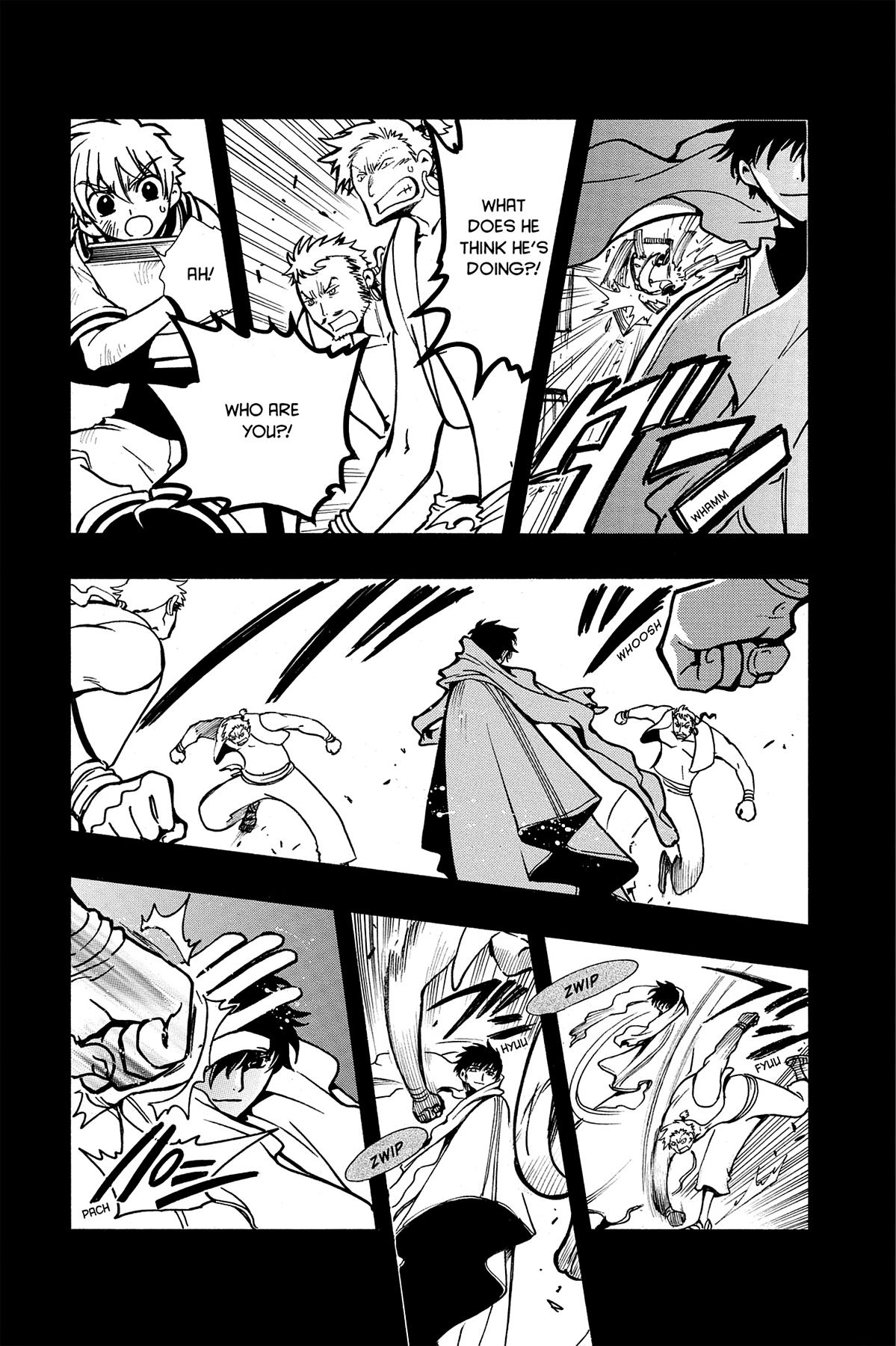 Tsubasa - RESERVoir CHRoNiCLE Chapter 42 - Page 10