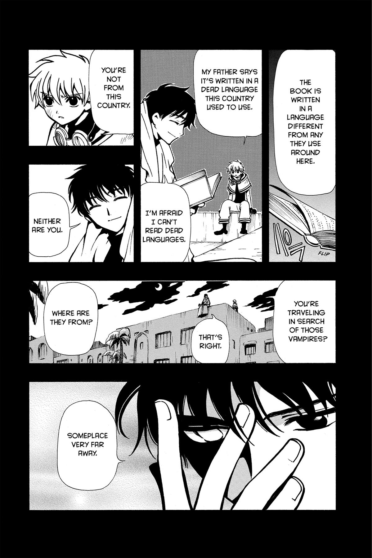 Tsubasa - RESERVoir CHRoNiCLE Chapter 42 - Page 15