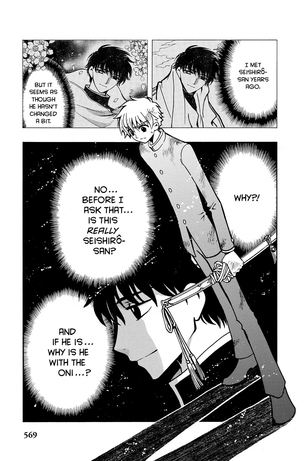 Tsubasa - RESERVoir CHRoNiCLE Chapter 42 - Page 19
