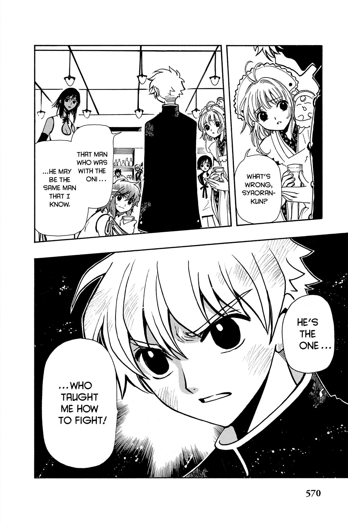 Tsubasa - RESERVoir CHRoNiCLE Chapter 42 - Page 20