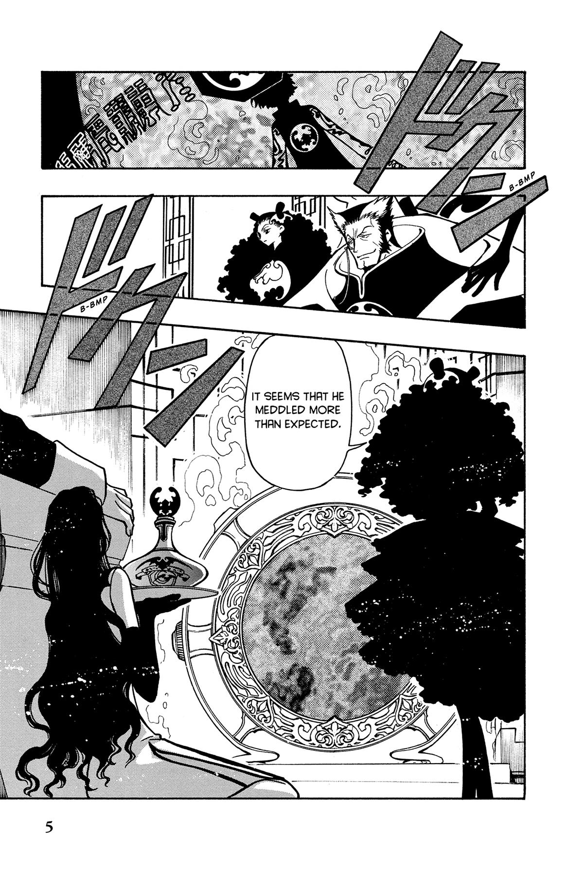 Tsubasa - RESERVoir CHRoNiCLE Chapter 43 - Page 11